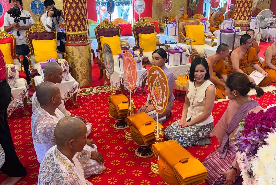 นิว - นภัสสร ภูธรใจ