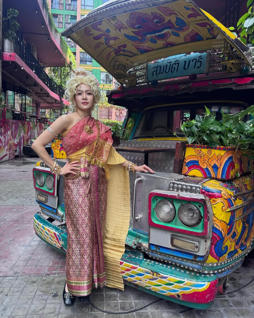 นิว - นภัสสร ภูธรใจ
