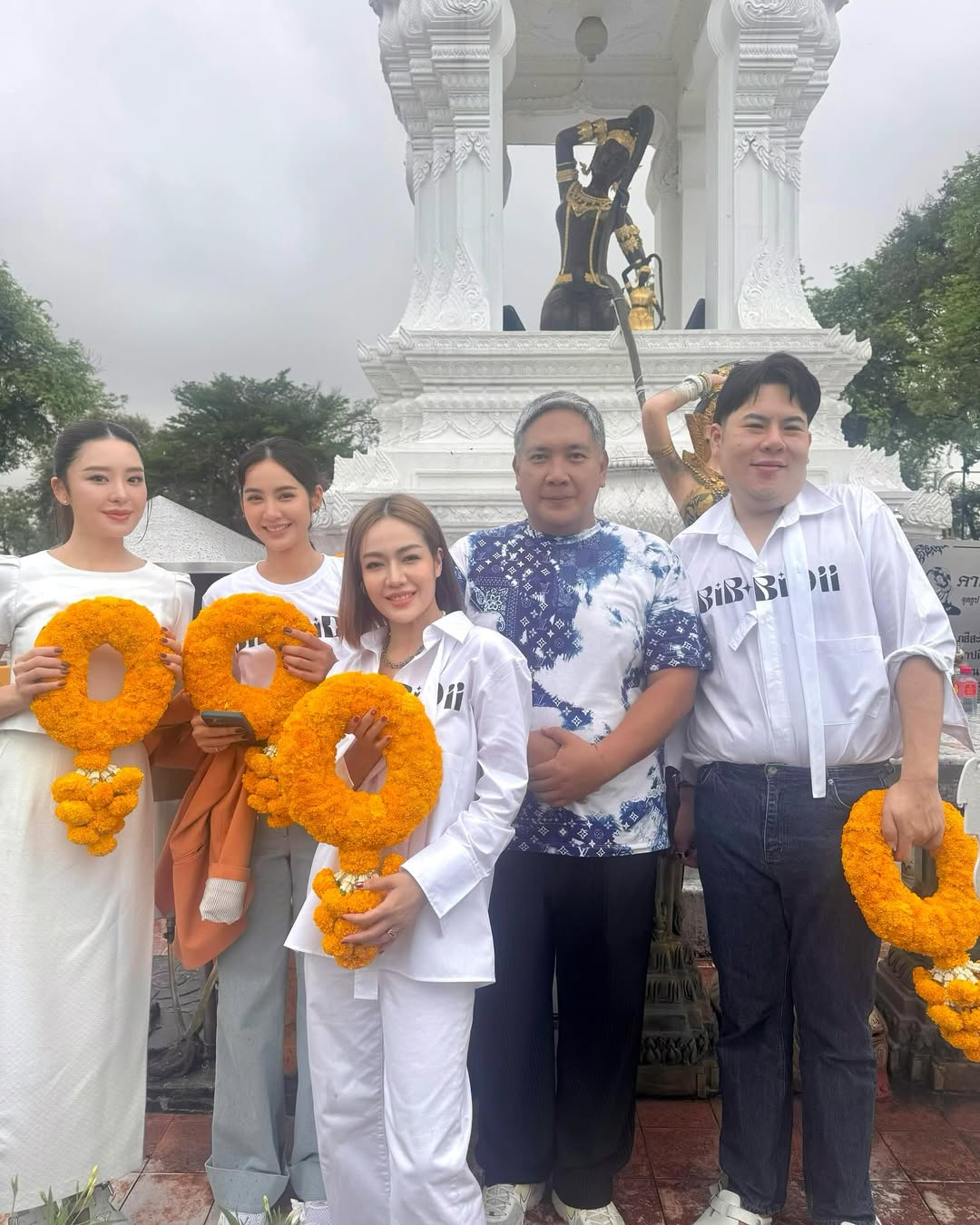 นิว - นภัสสร ภูธรใจ
