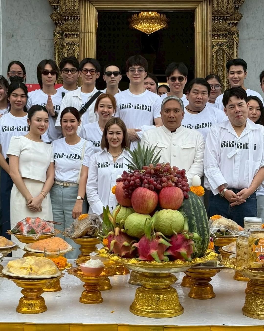 นิว - นภัสสร ภูธรใจ