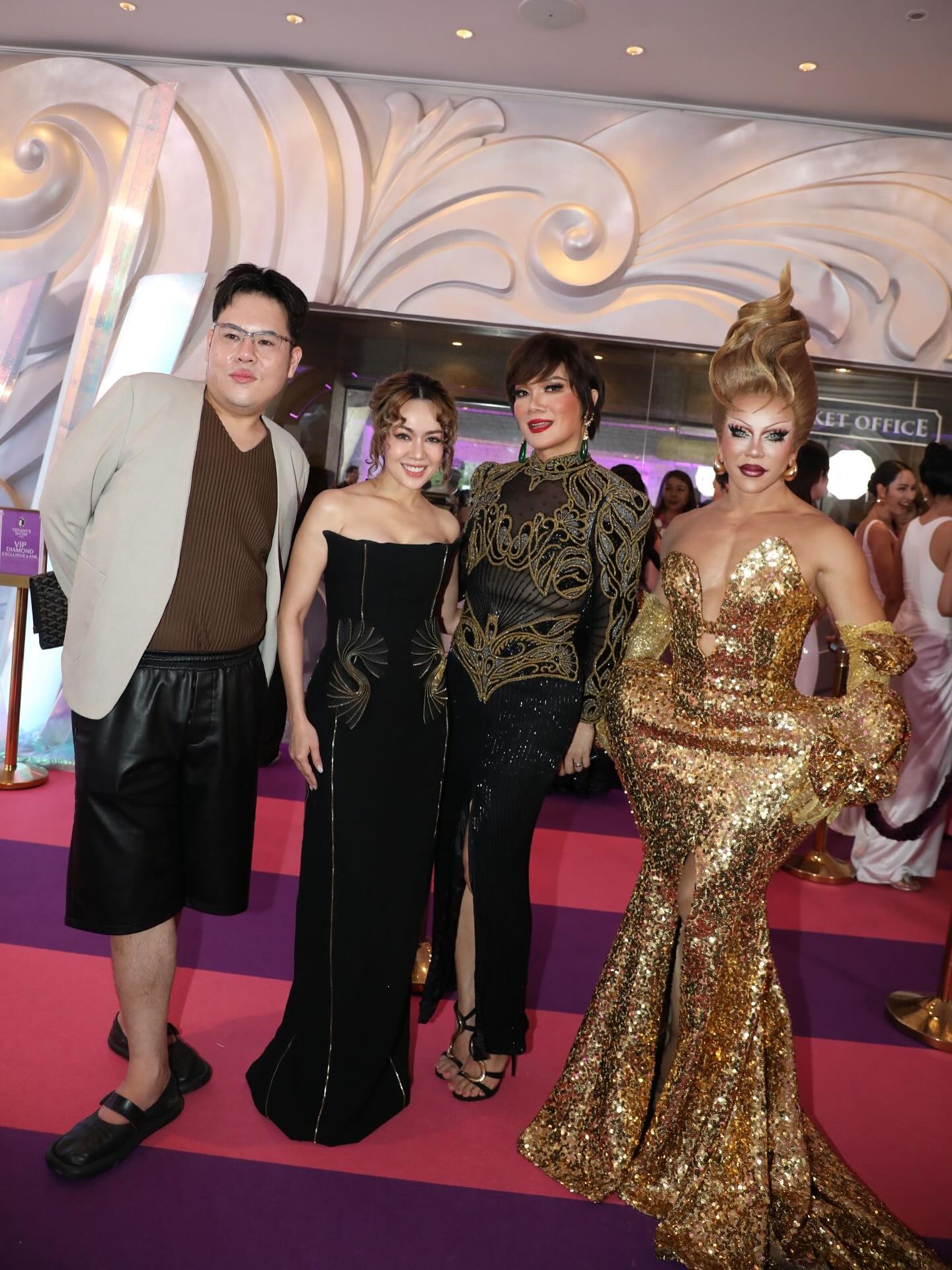 นิว - นภัสสร ภูธรใจ