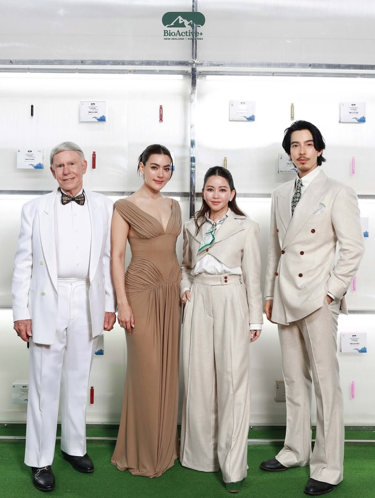 นิว - นภัสสร ภูธรใจ