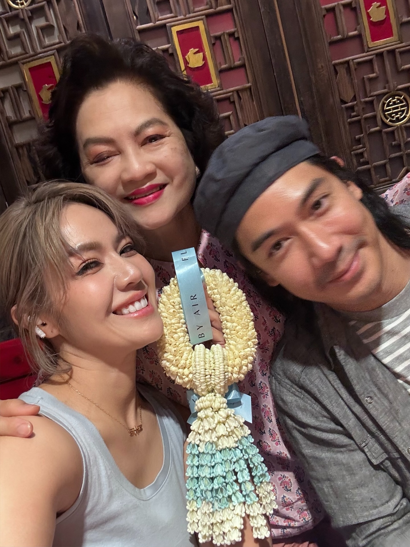 นิว - นภัสสร ภูธรใจ