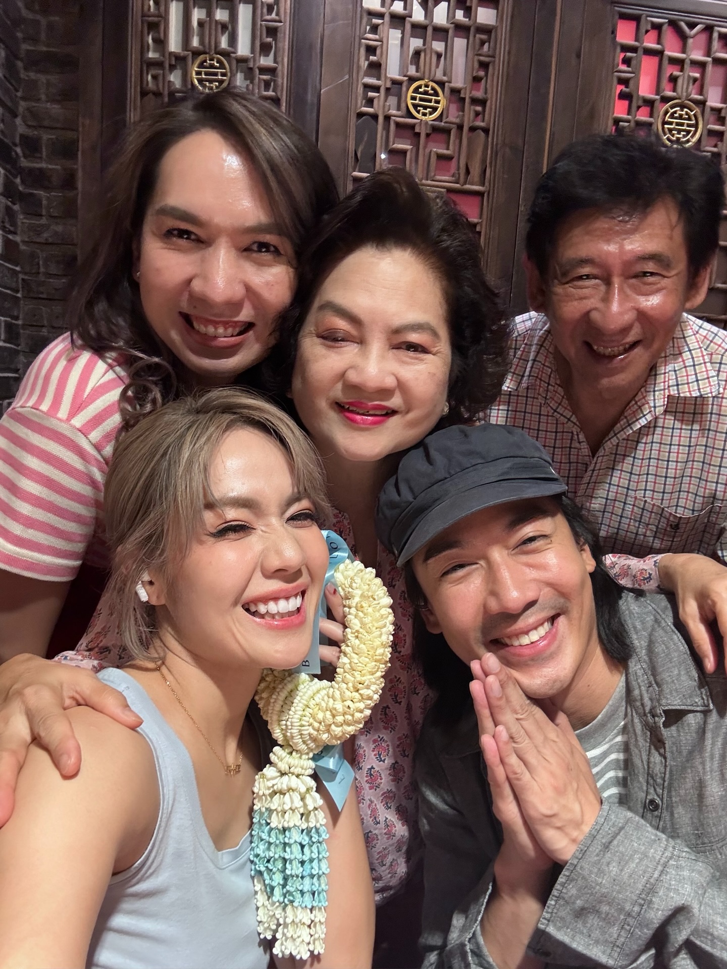 นิว - นภัสสร ภูธรใจ