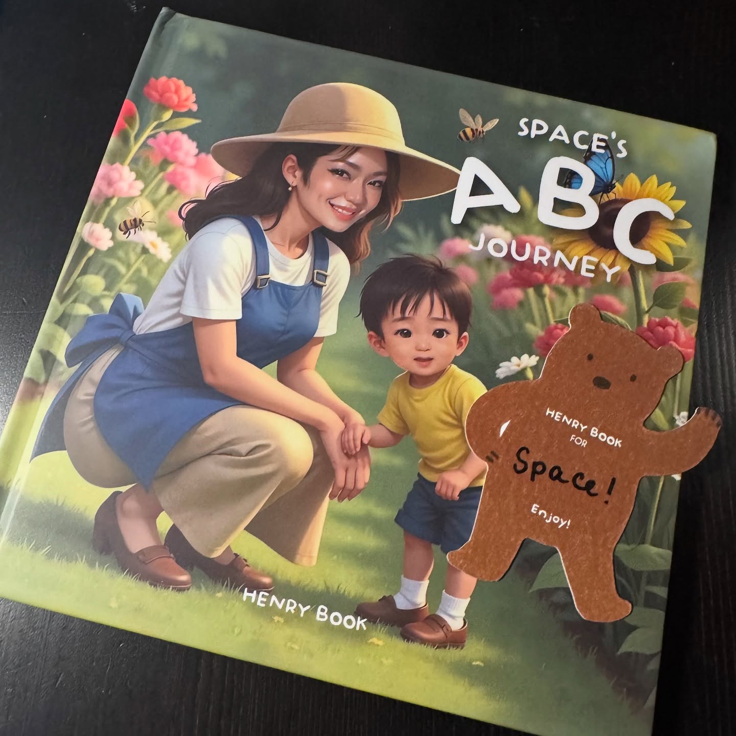 นิว - นภัสสร ภูธรใจ