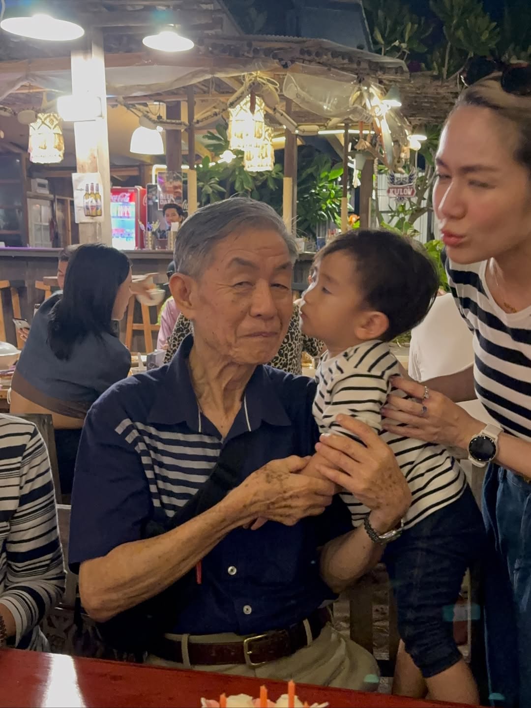 นิว - นภัสสร ภูธรใจ