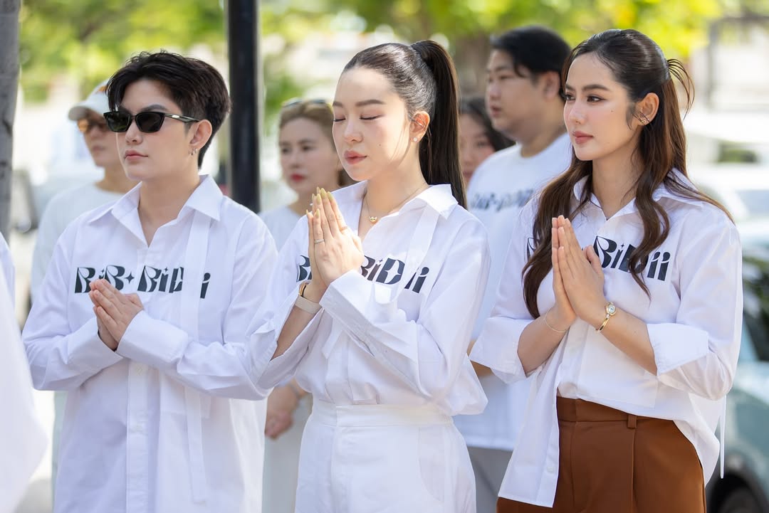 นิว - นภัสสร ภูธรใจ