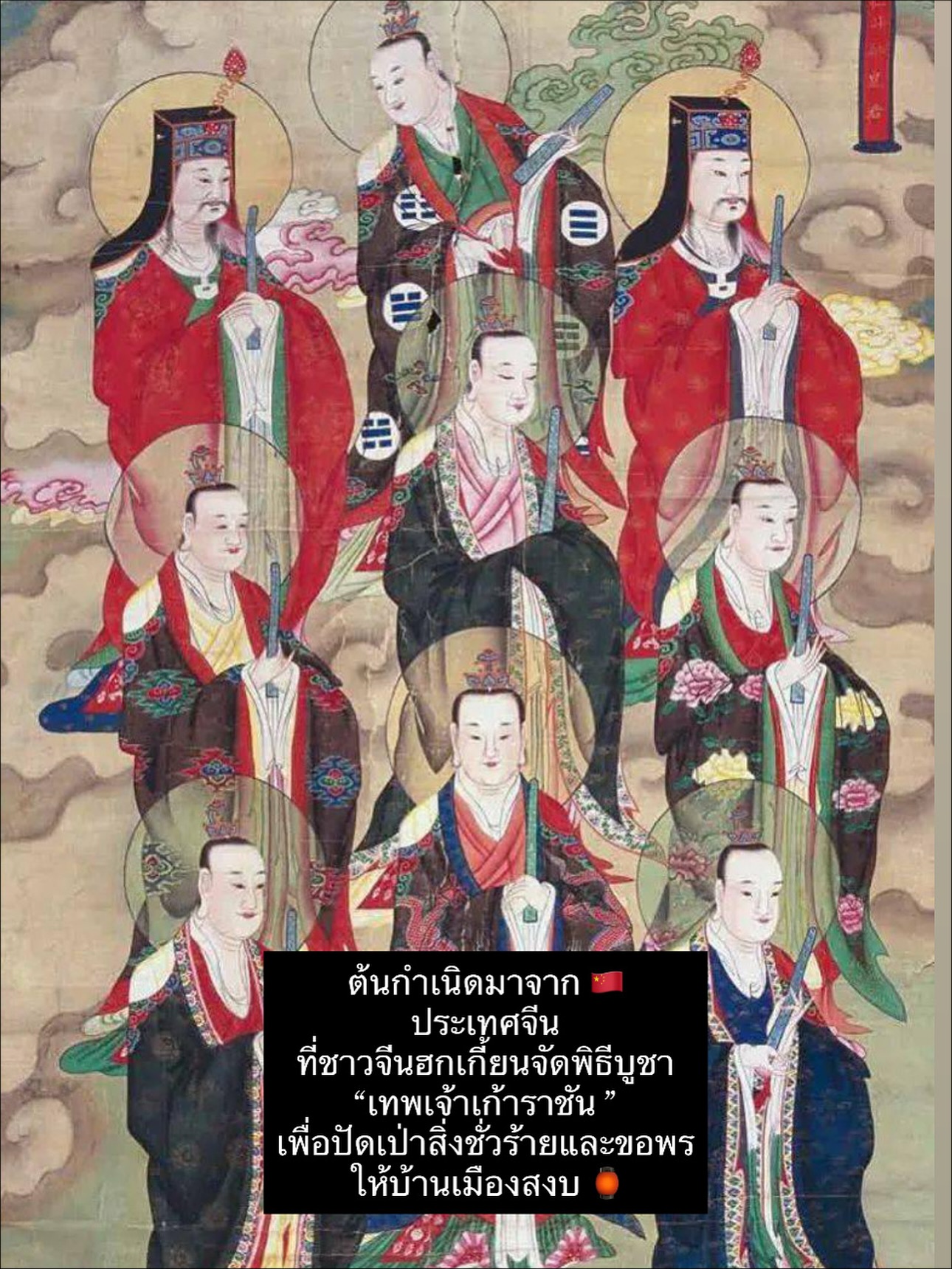 นิว - นภัสสร ภูธรใจ