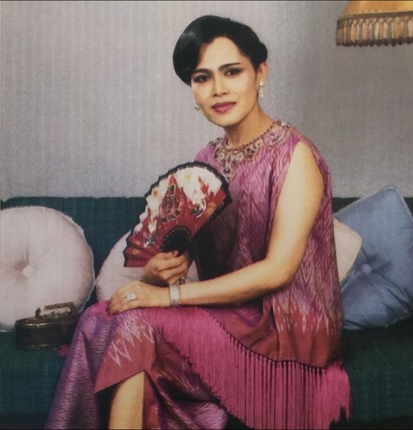 นิว - นภัสสร ภูธรใจ
