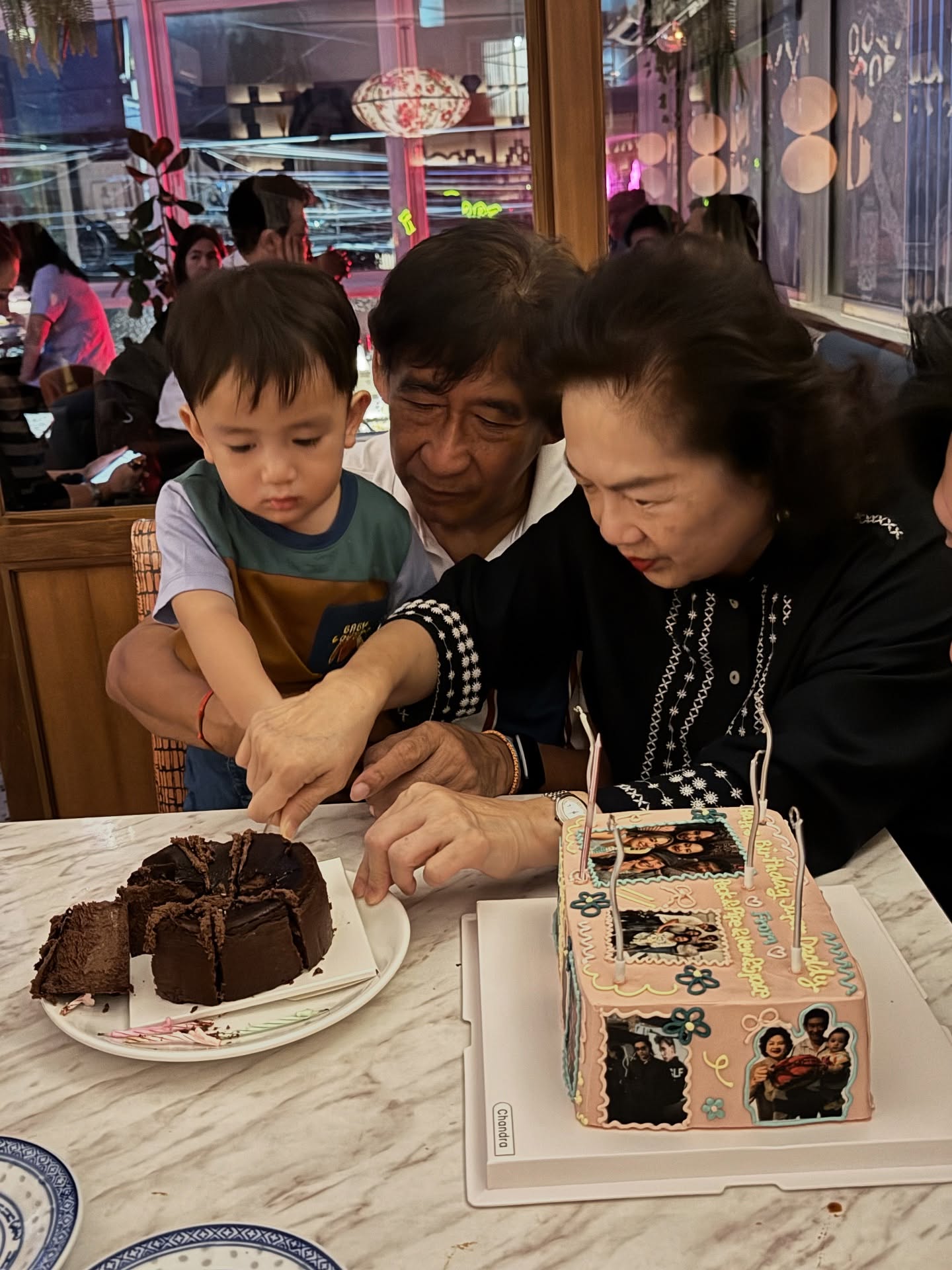 นิว - นภัสสร ภูธรใจ