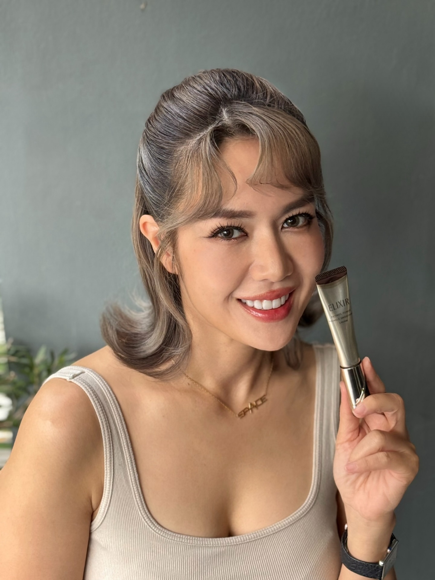 นิว - นภัสสร ภูธรใจ