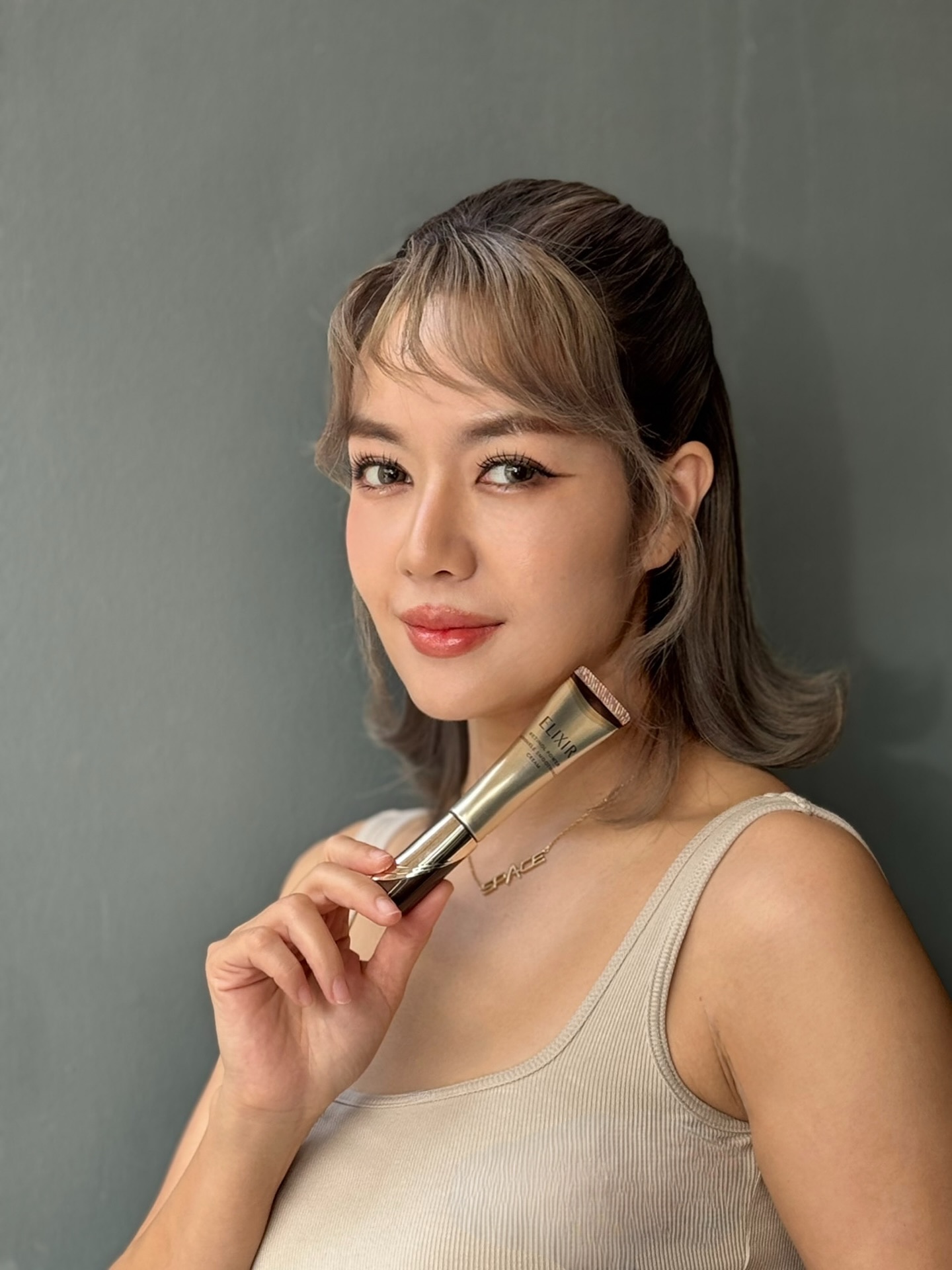 นิว - นภัสสร ภูธรใจ