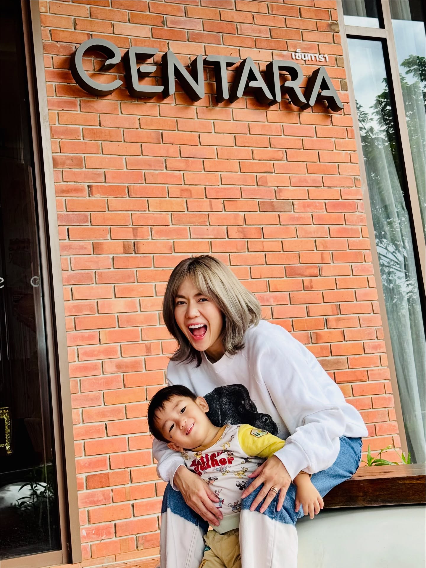 นิว - นภัสสร ภูธรใจ