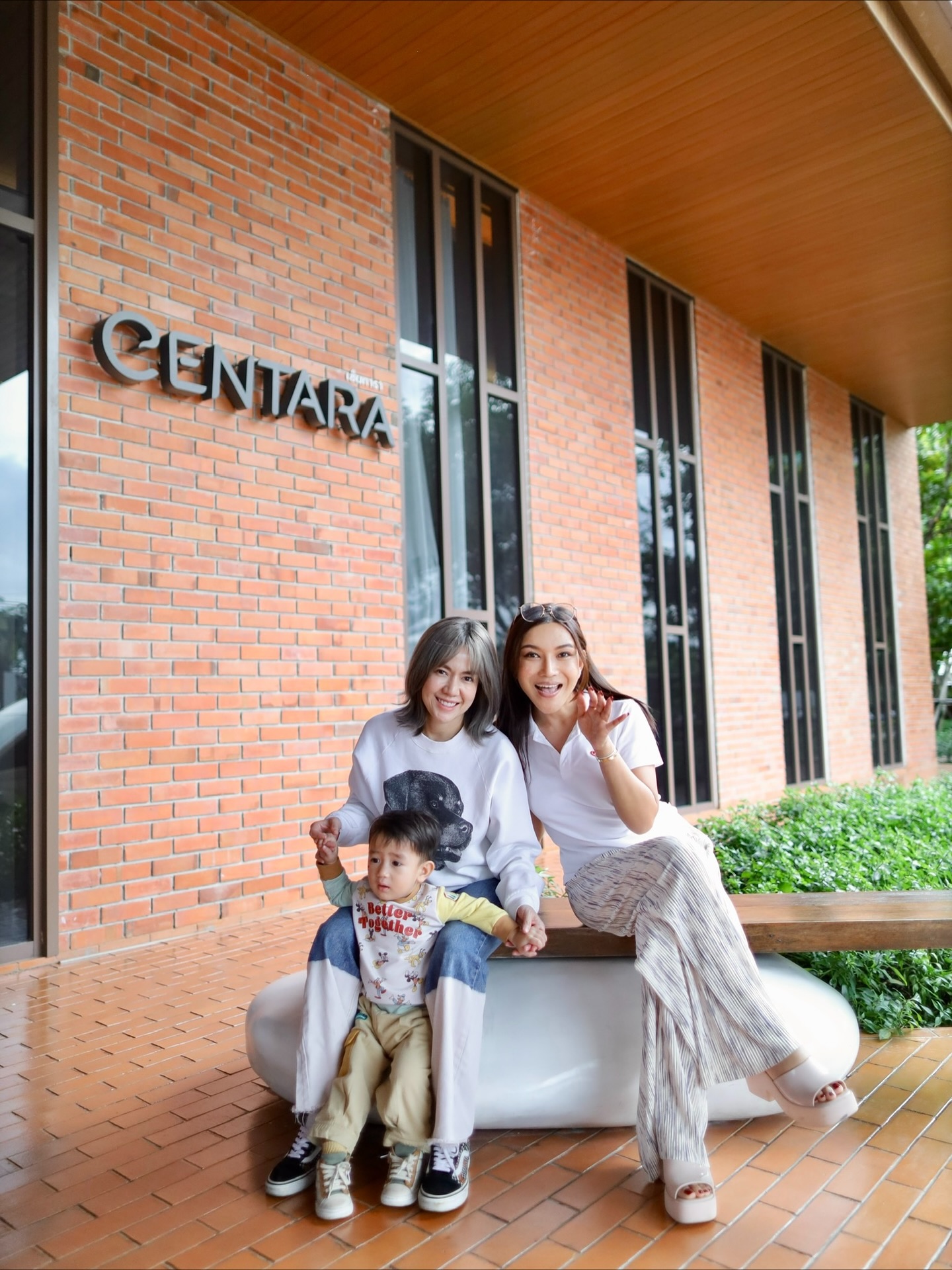 นิว - นภัสสร ภูธรใจ