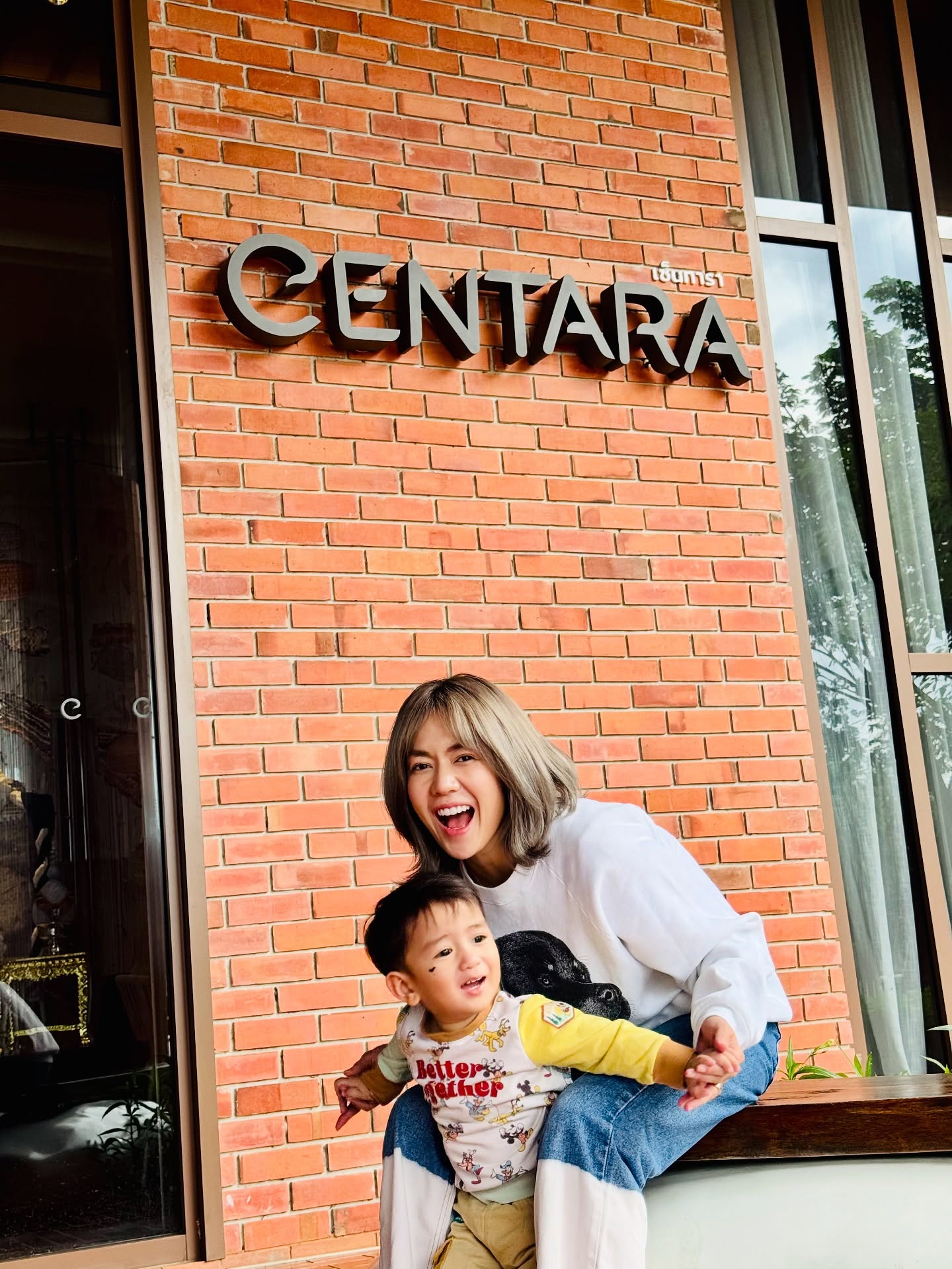 นิว - นภัสสร ภูธรใจ