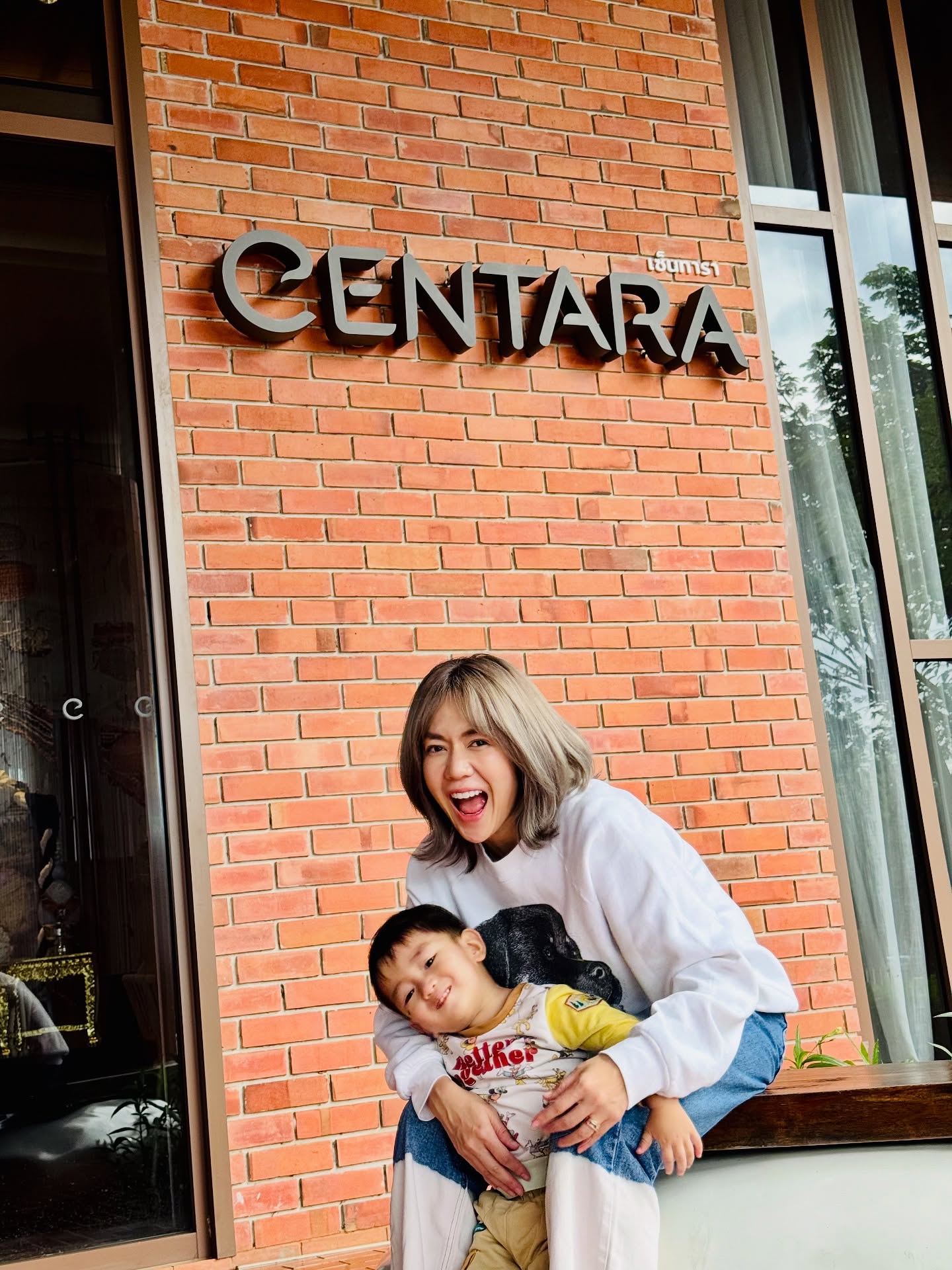 นิว - นภัสสร ภูธรใจ