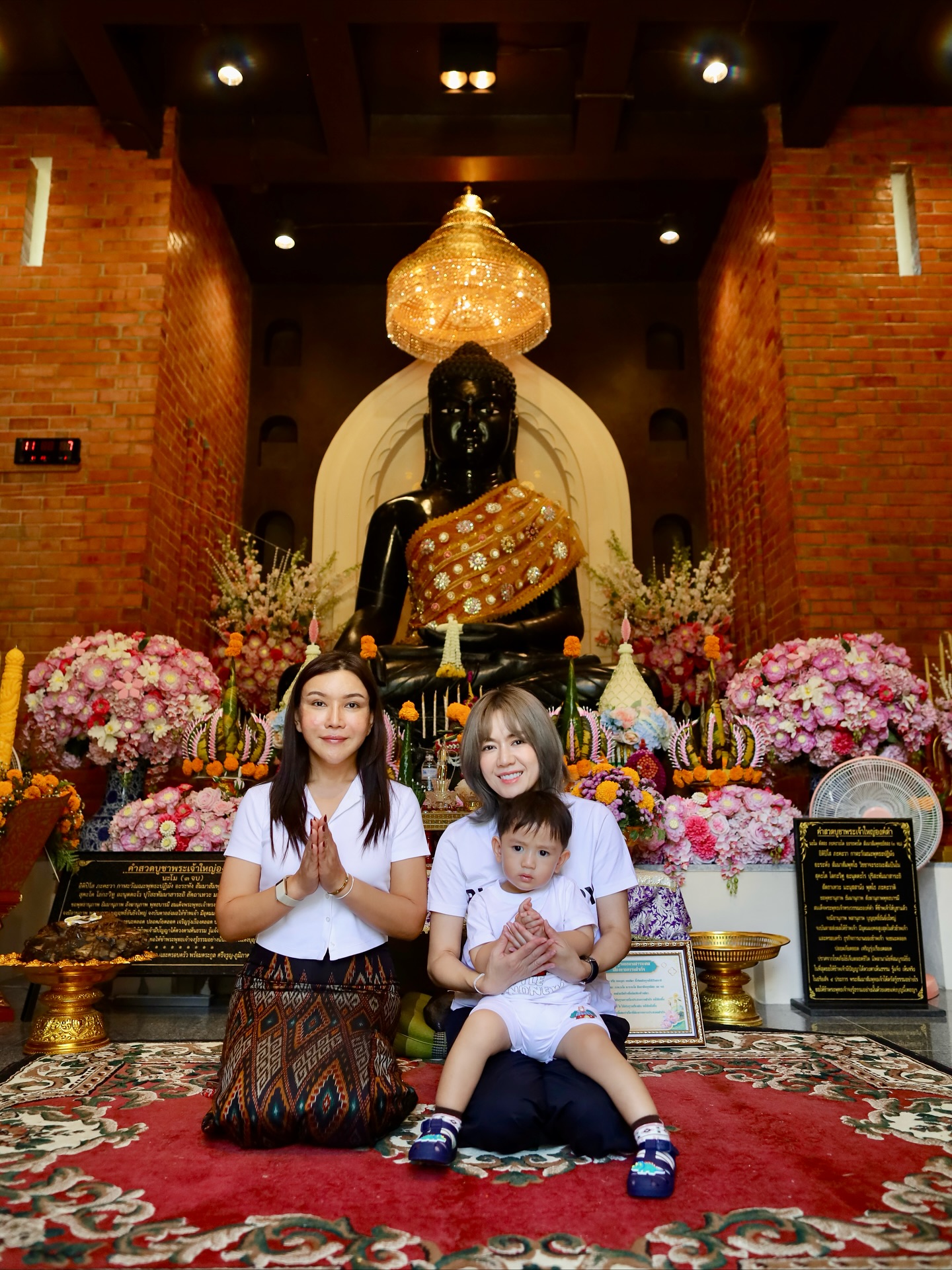 นิว - นภัสสร ภูธรใจ