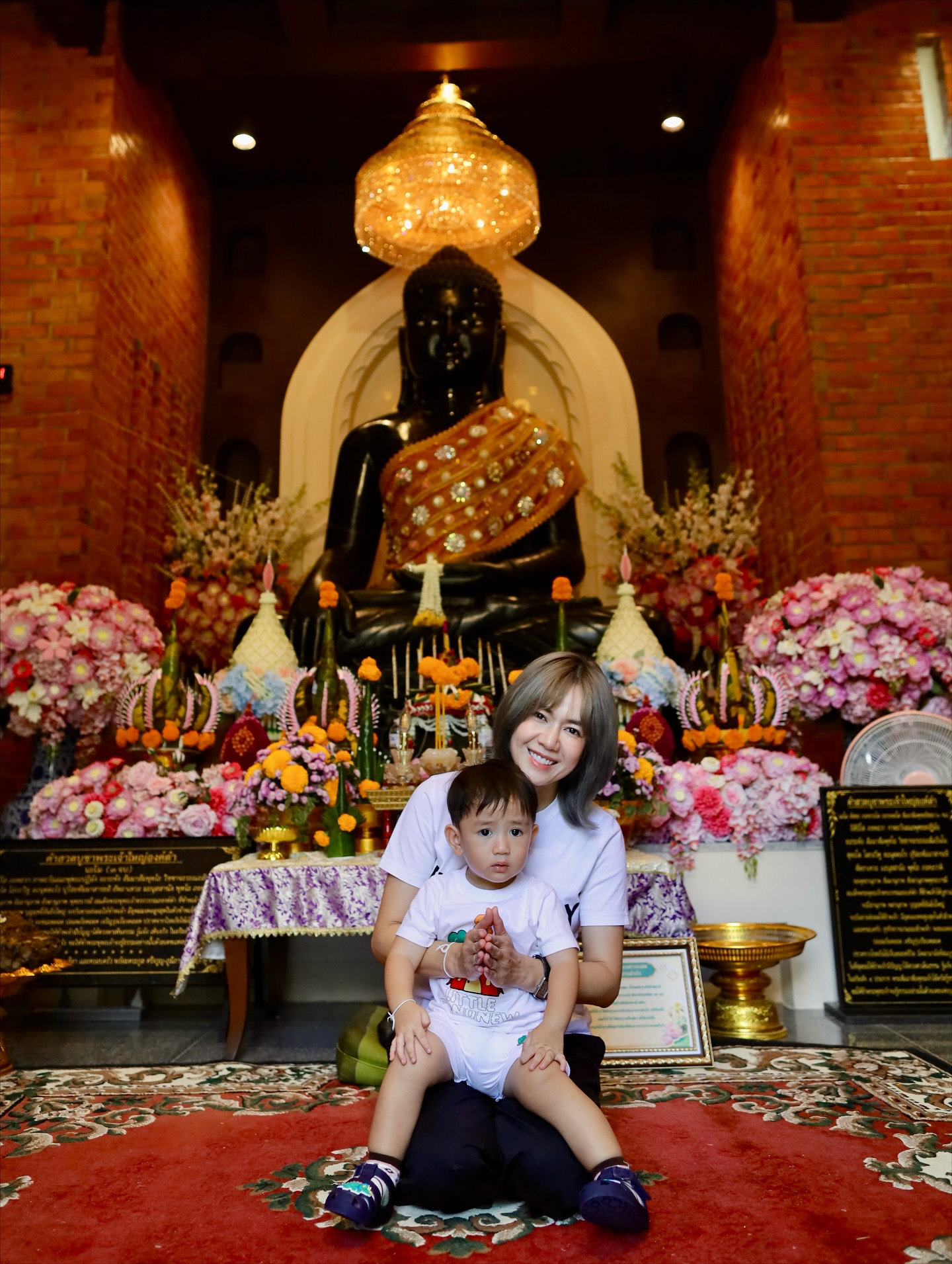 นิว - นภัสสร ภูธรใจ