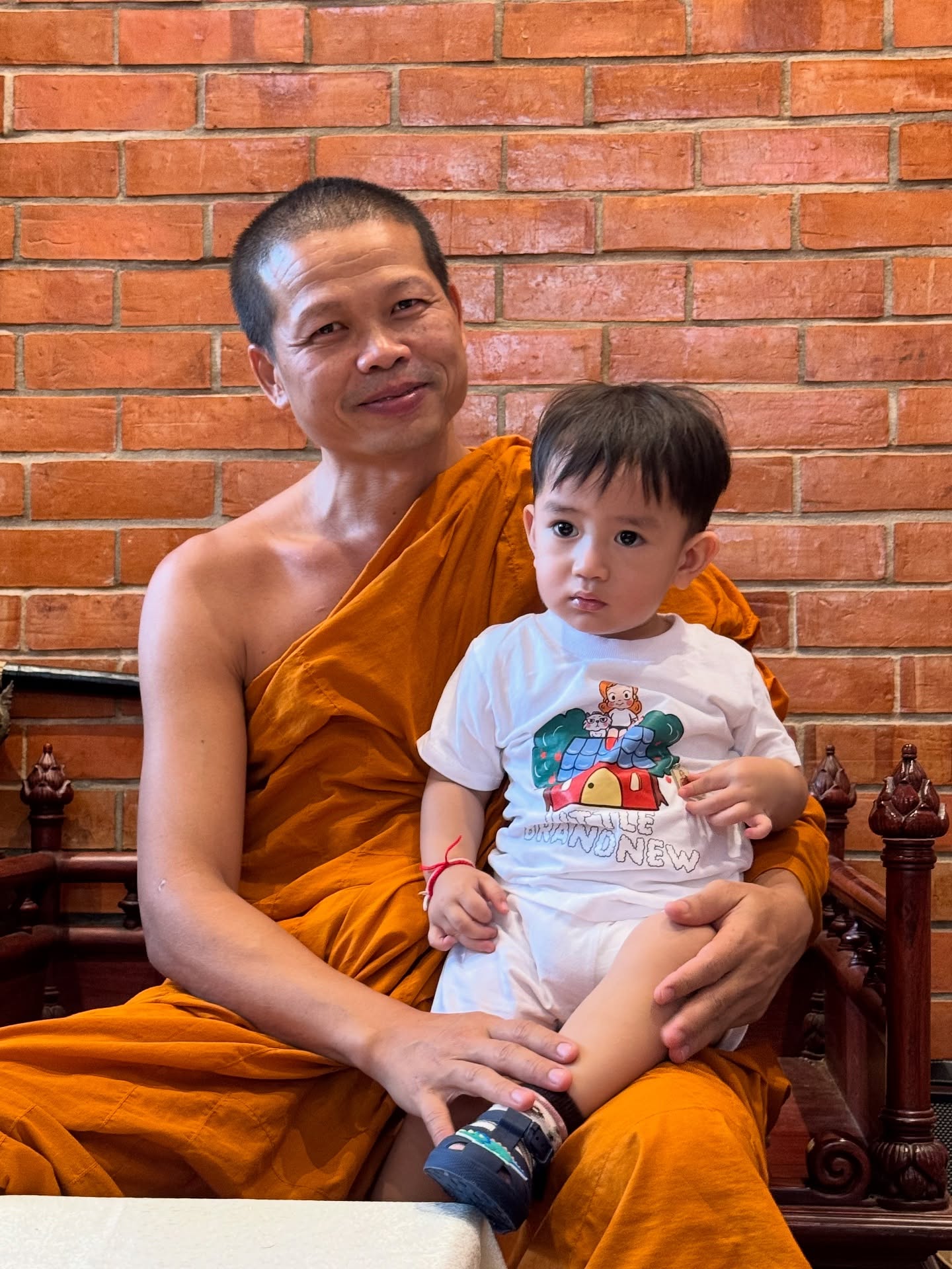 นิว - นภัสสร ภูธรใจ