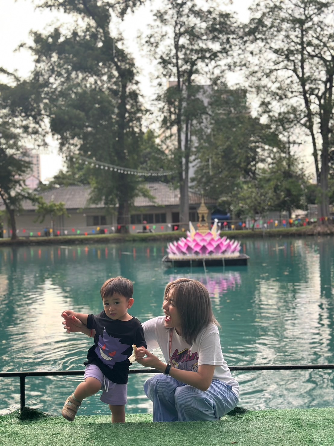 นิว - นภัสสร ภูธรใจ