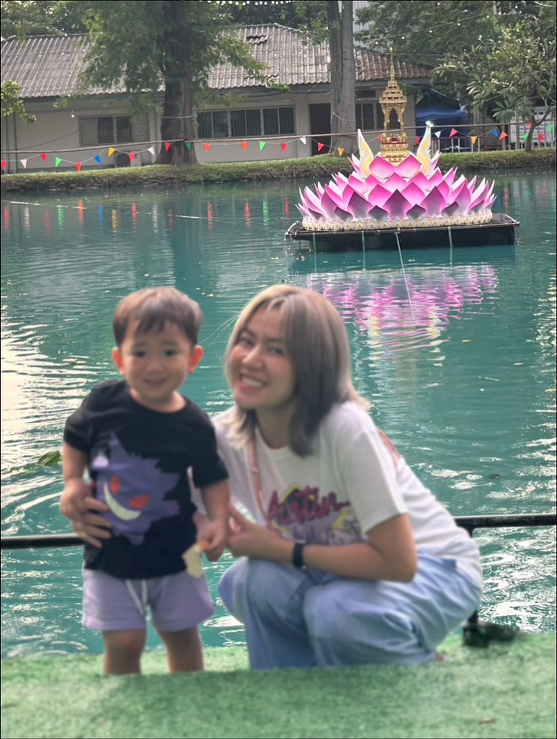 นิว - นภัสสร ภูธรใจ