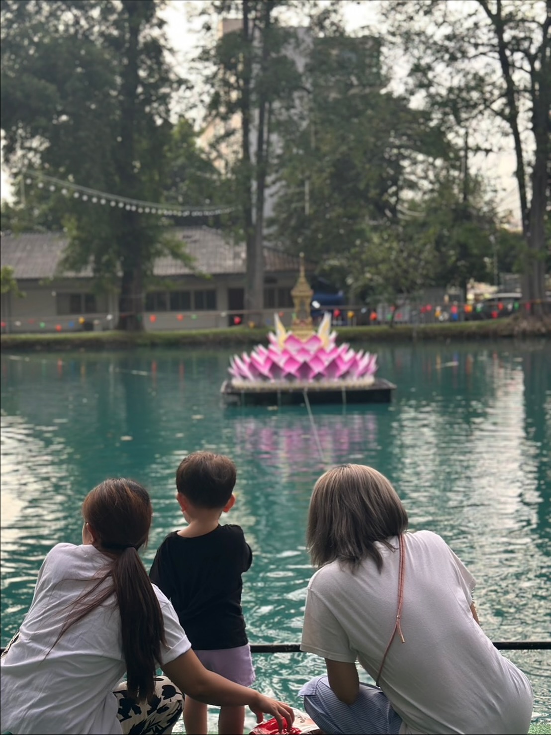 นิว - นภัสสร ภูธรใจ