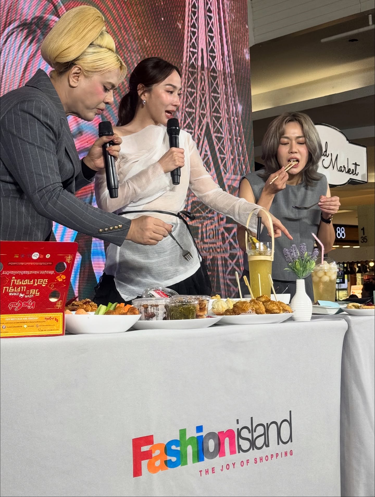 นิว - นภัสสร ภูธรใจ