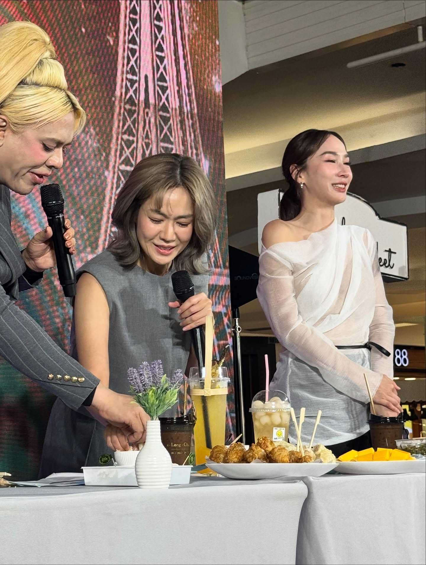 นิว - นภัสสร ภูธรใจ