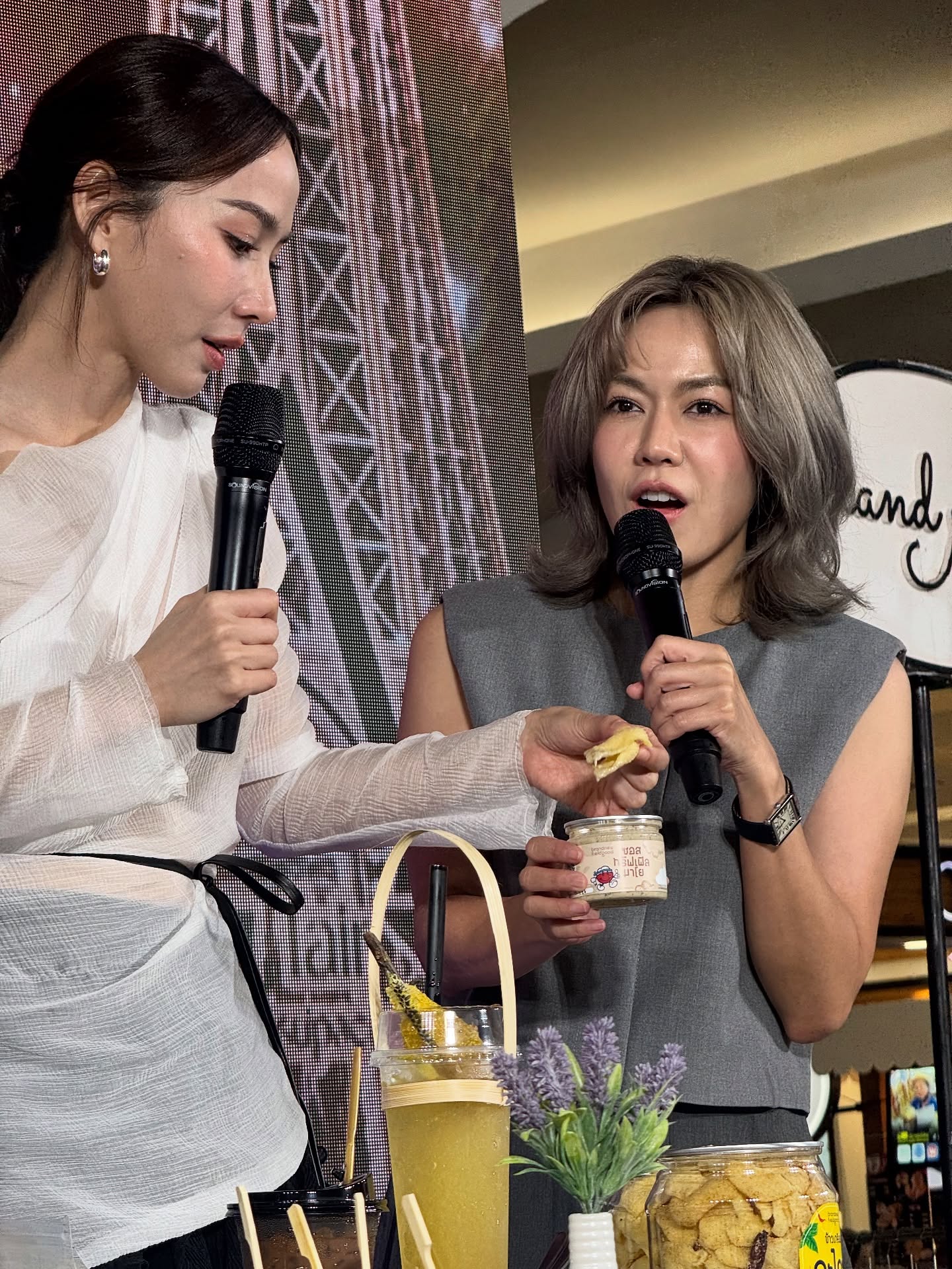 นิว - นภัสสร ภูธรใจ