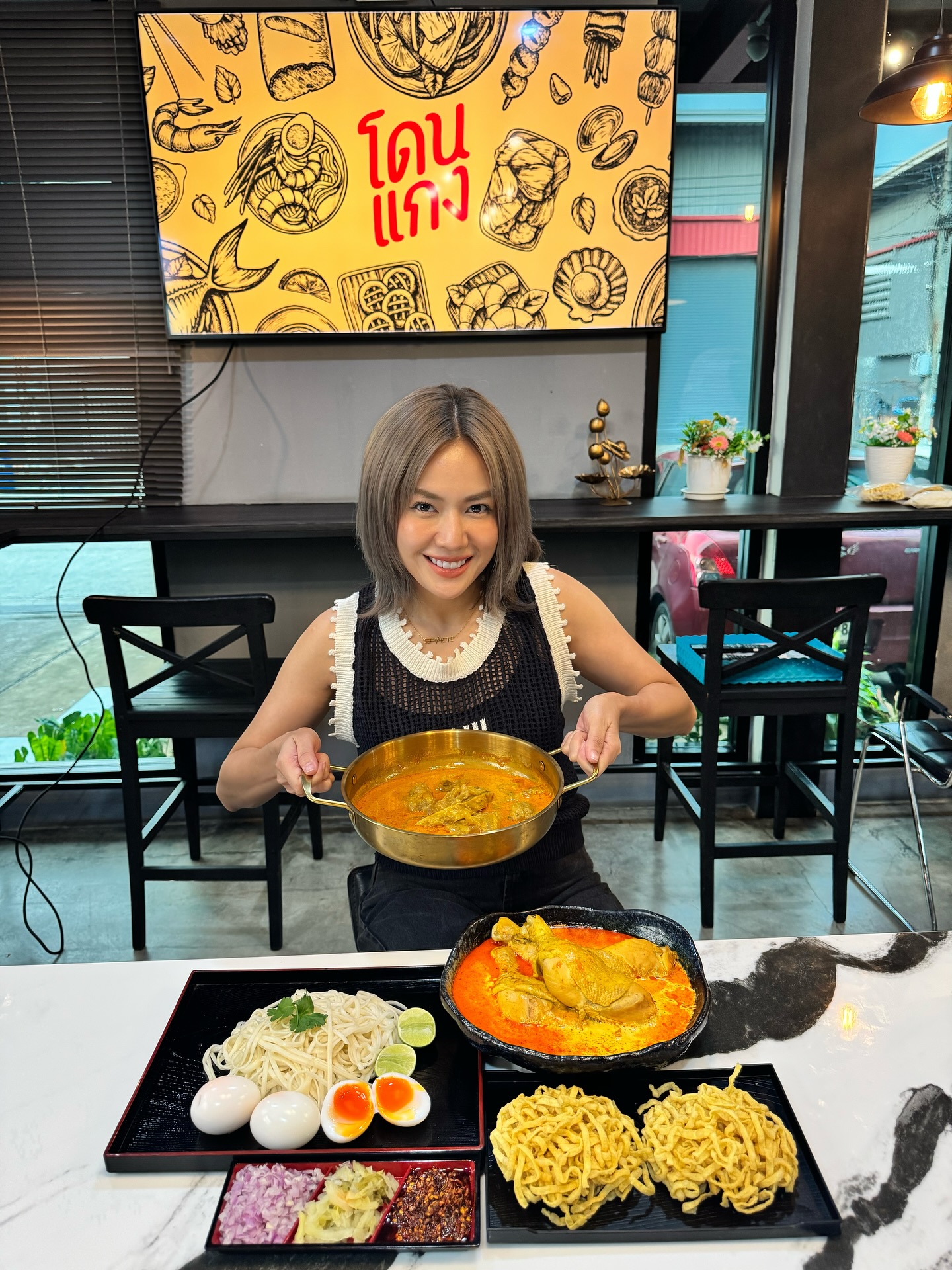 นิว - นภัสสร ภูธรใจ