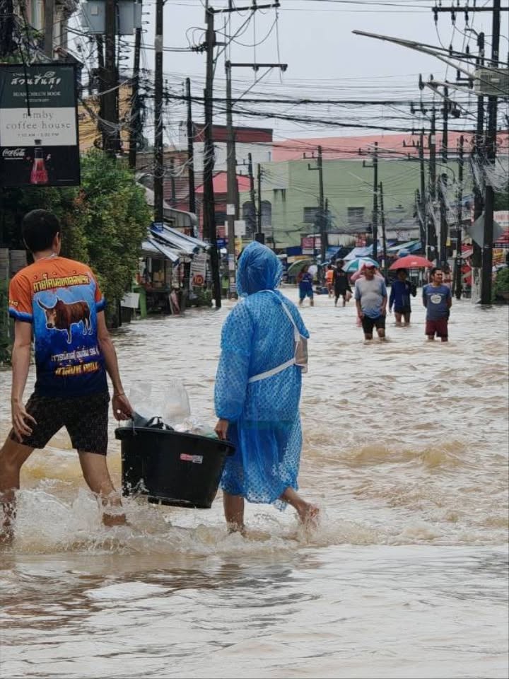 นิว - นภัสสร ภูธรใจ
