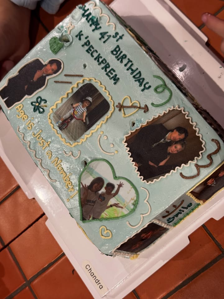 นิว - นภัสสร ภูธรใจ