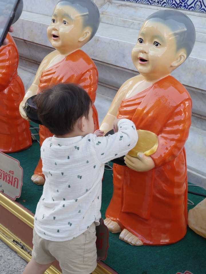 นิว - นภัสสร ภูธรใจ