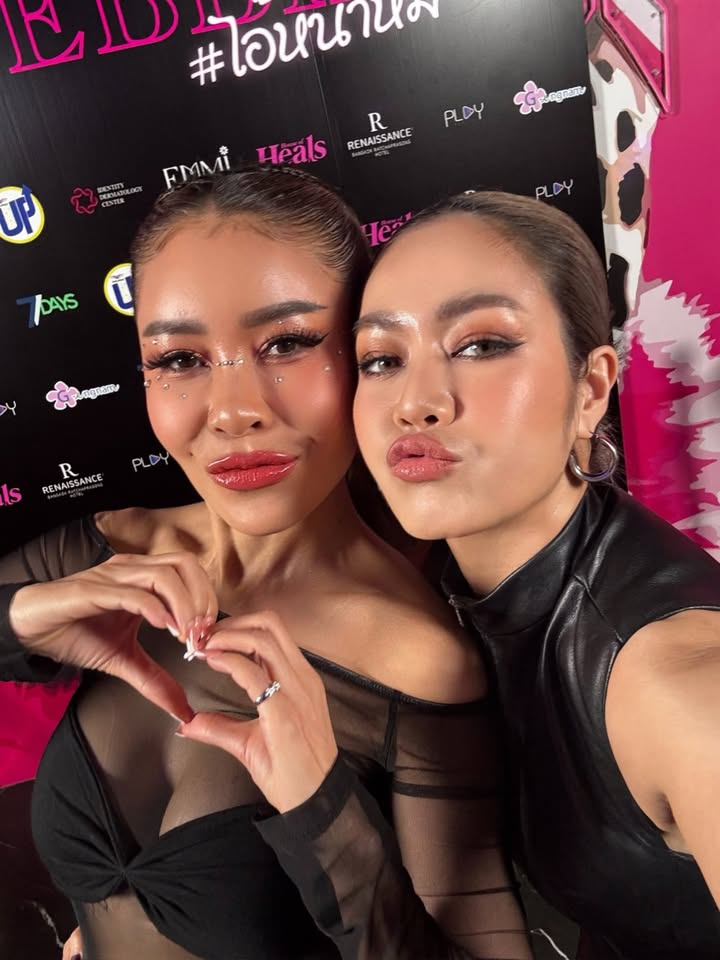 นิว - นภัสสร ภูธรใจ