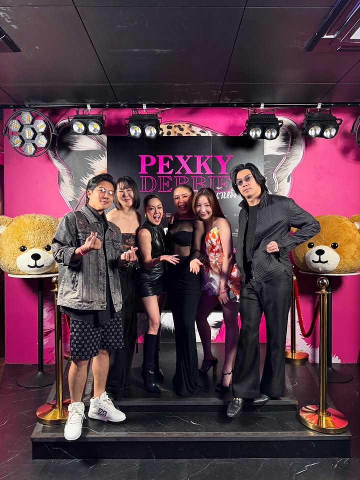 นิว - นภัสสร ภูธรใจ