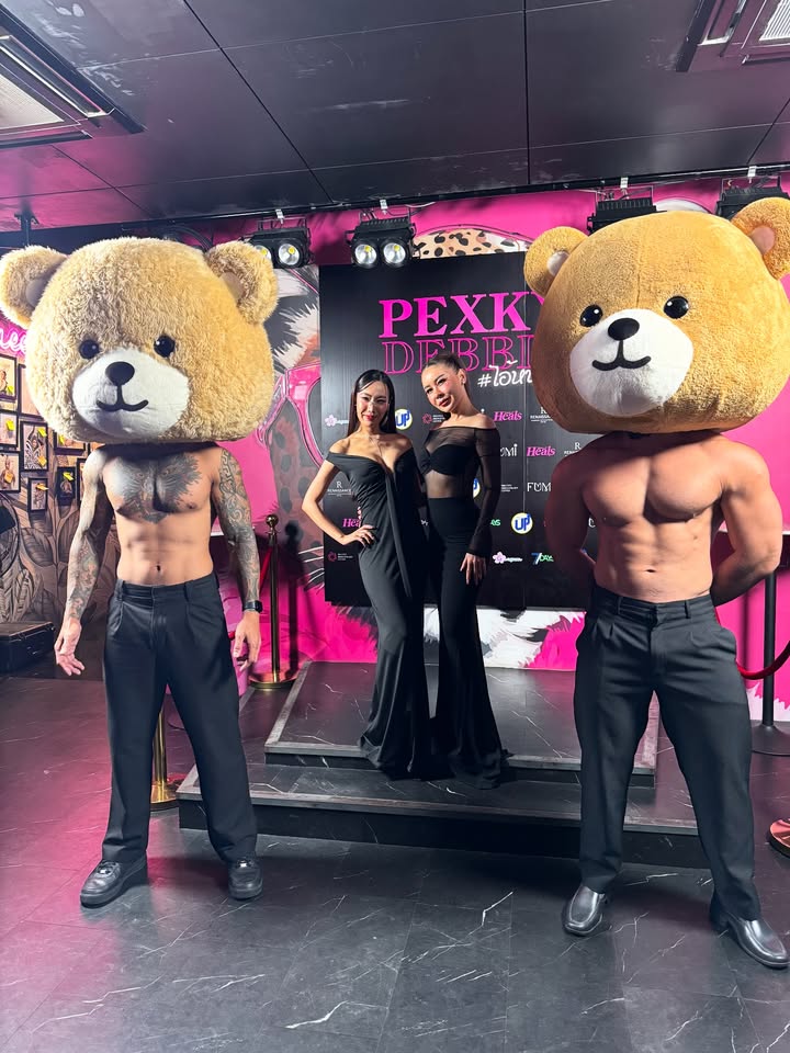 นิว - นภัสสร ภูธรใจ