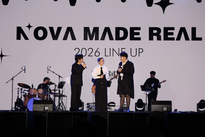 นิว - นภัสสร ภูธรใจ