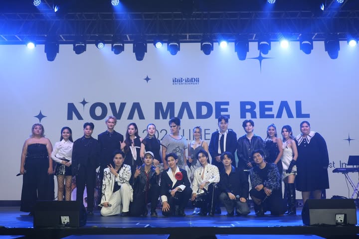 นิว - นภัสสร ภูธรใจ