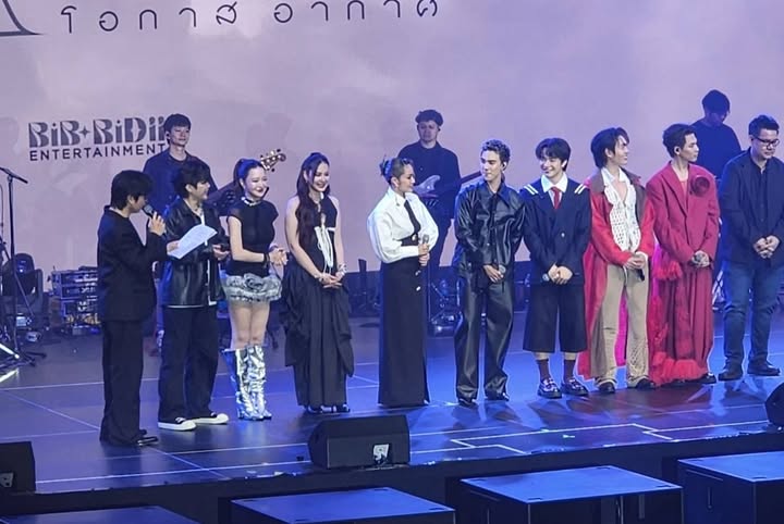 นิว - นภัสสร ภูธรใจ