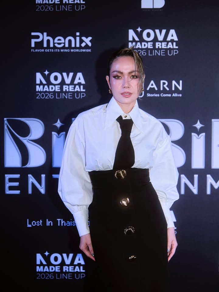 นิว - นภัสสร ภูธรใจ