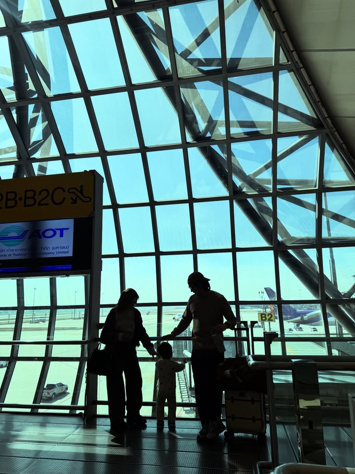 นิว - นภัสสร ภูธรใจ