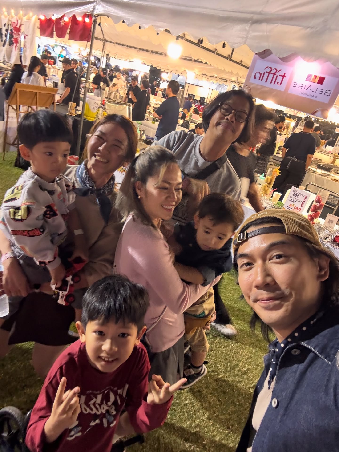 นิว - นภัสสร ภูธรใจ