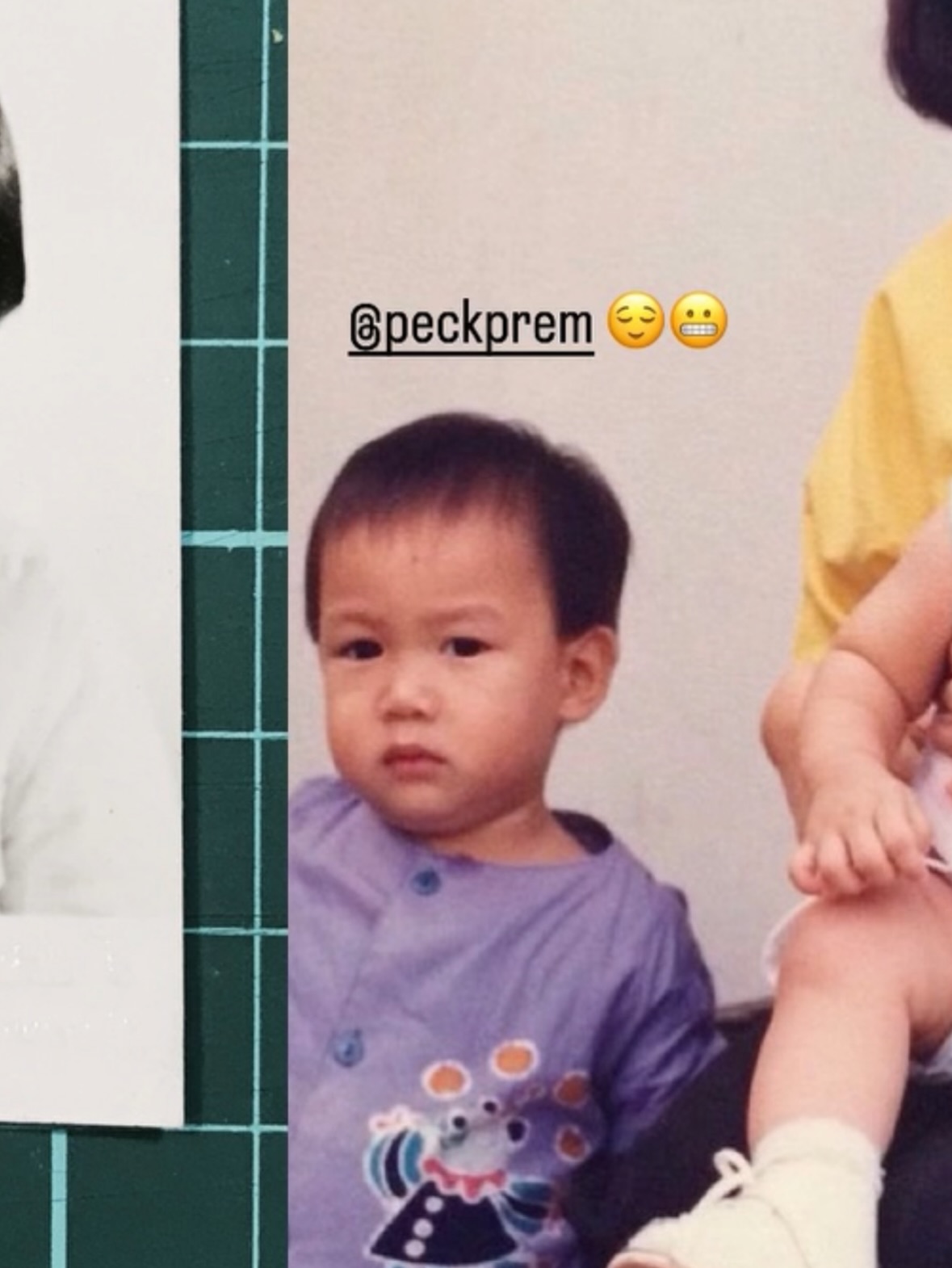 นิว - นภัสสร ภูธรใจ