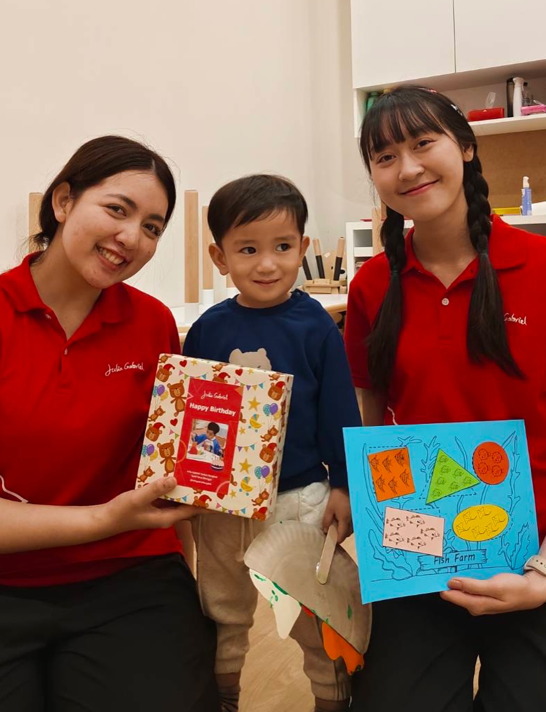 นิว - นภัสสร ภูธรใจ