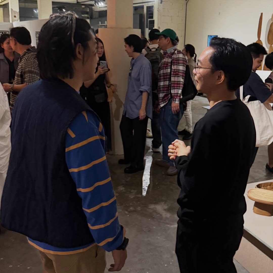 นิว - นภัสสร ภูธรใจ