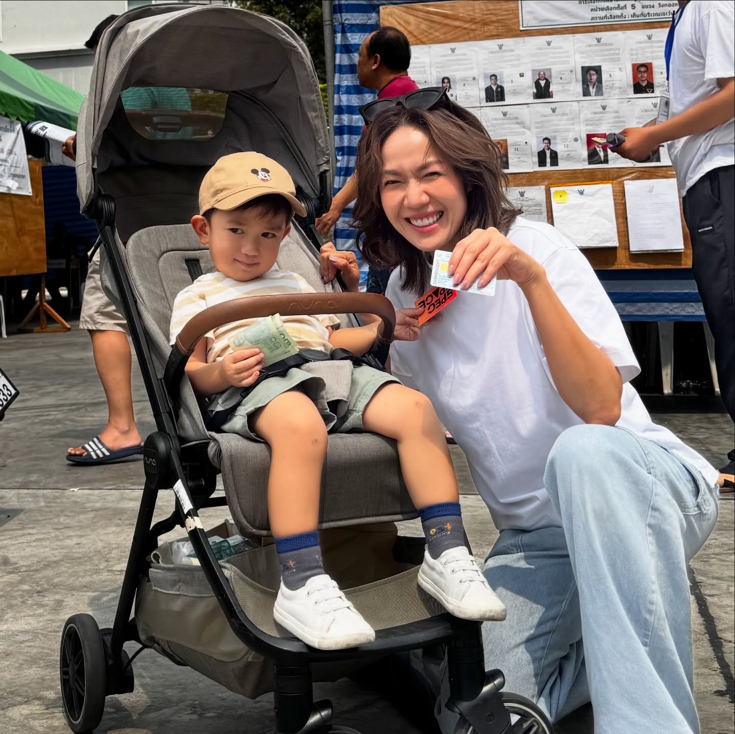 นิว - นภัสสร ภูธรใจ