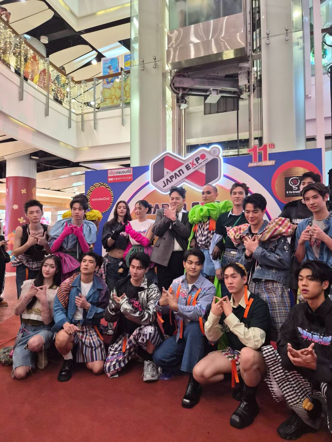 นิว - นภัสสร ภูธรใจ