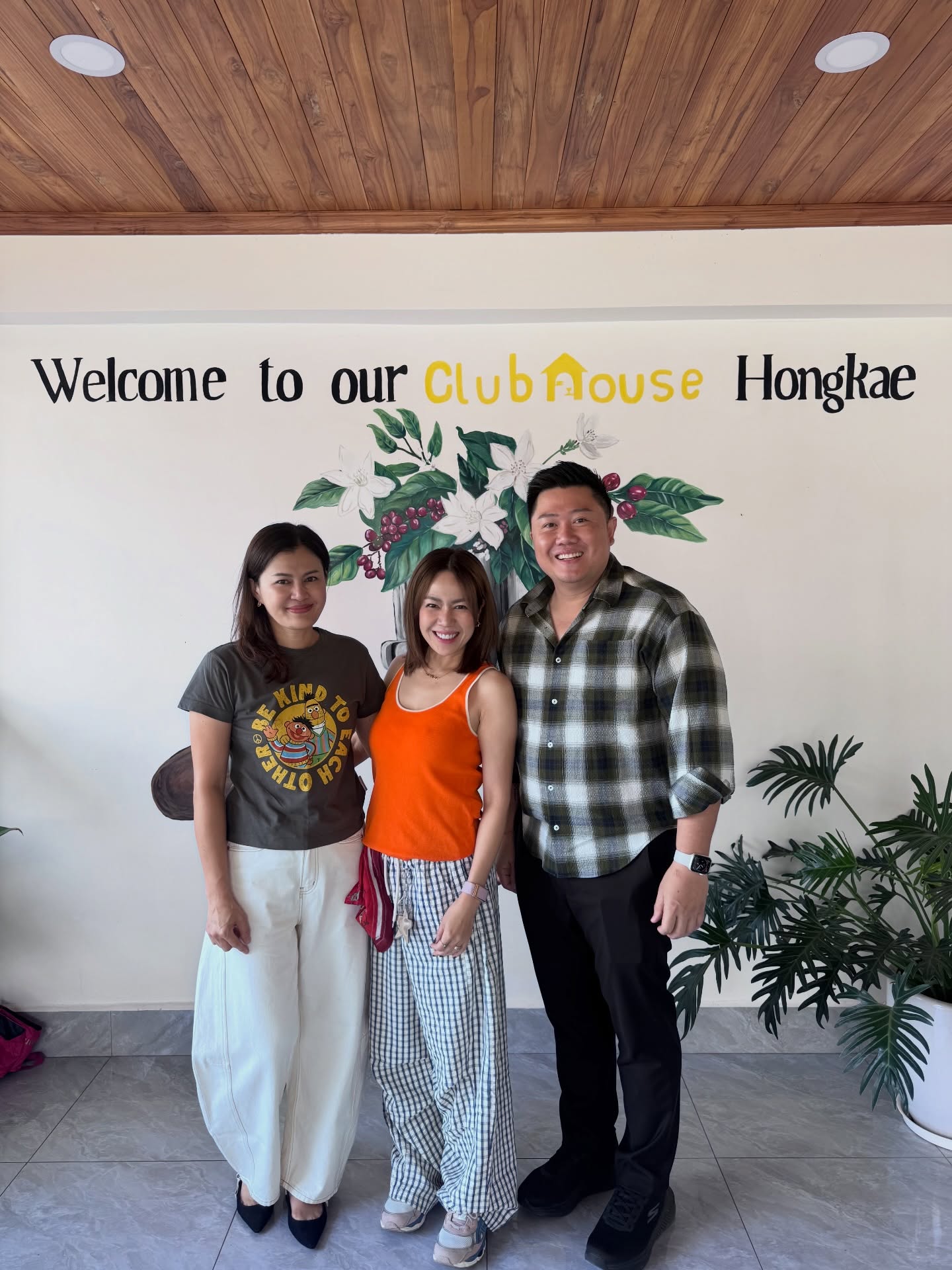 นิว - นภัสสร ภูธรใจ