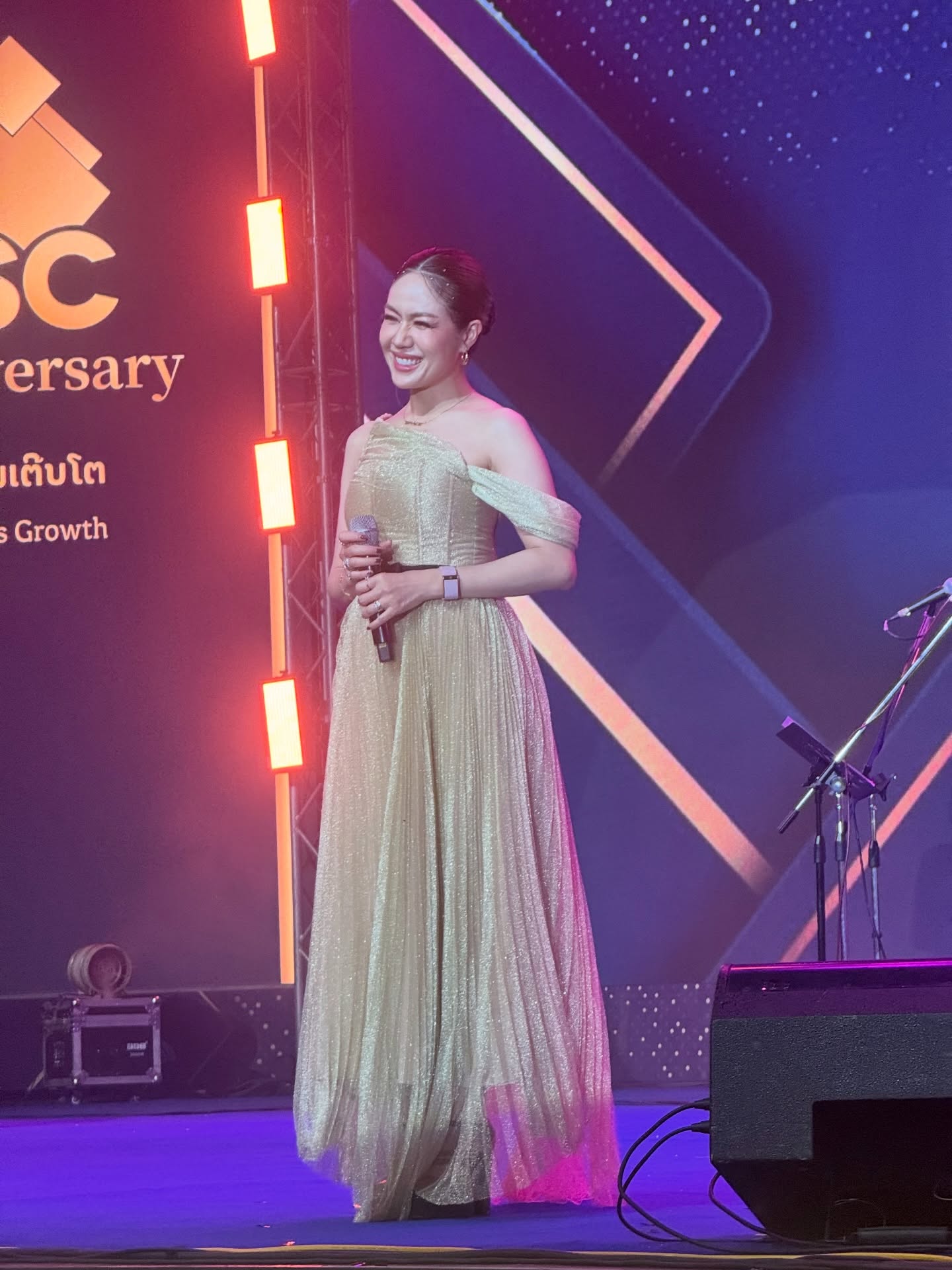 นิว - นภัสสร ภูธรใจ