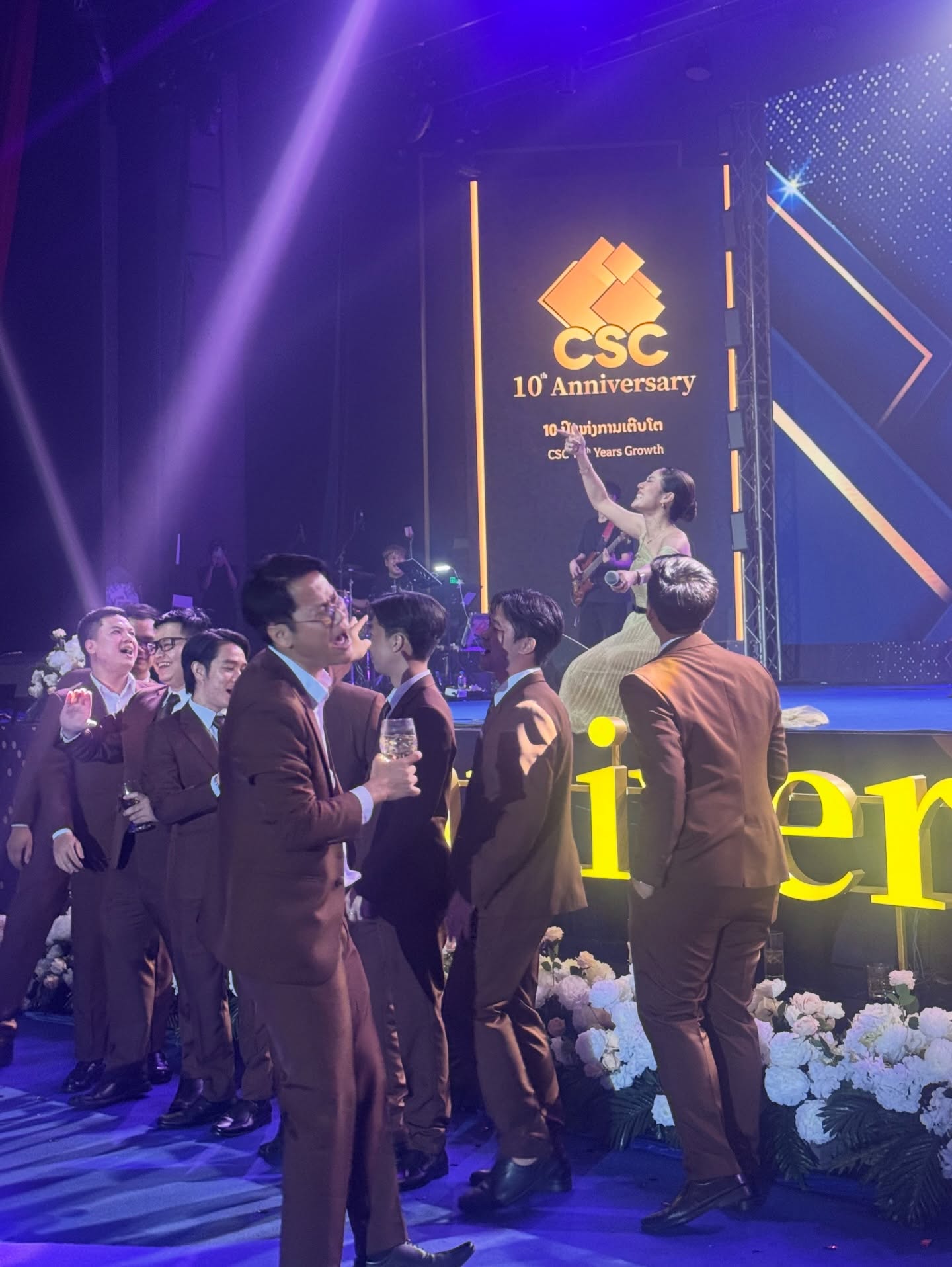 นิว - นภัสสร ภูธรใจ